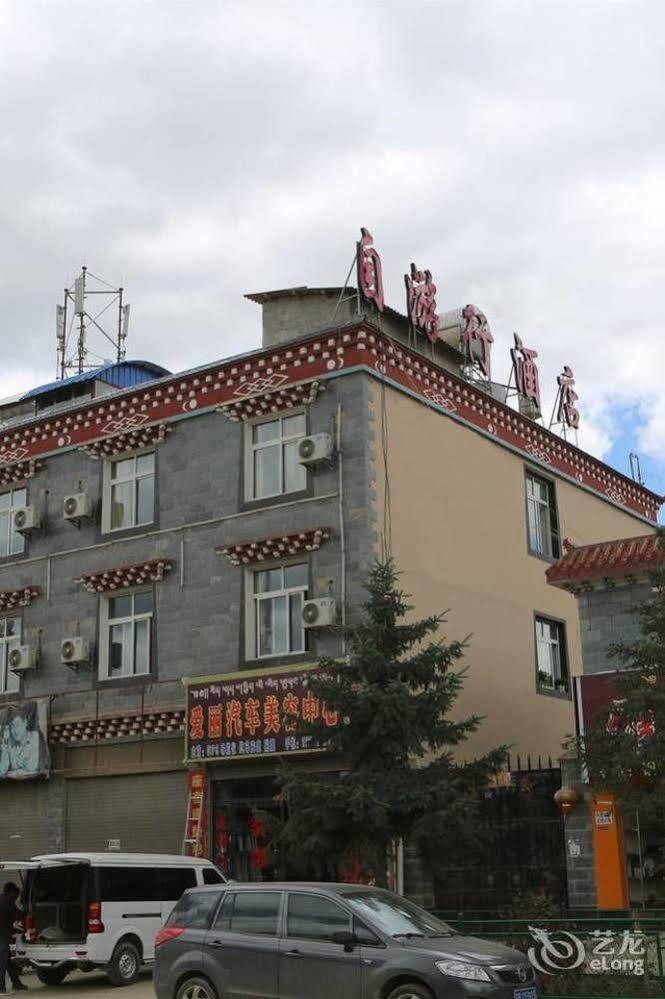 Shangri La Ziyouxing Hotel Exterior photo