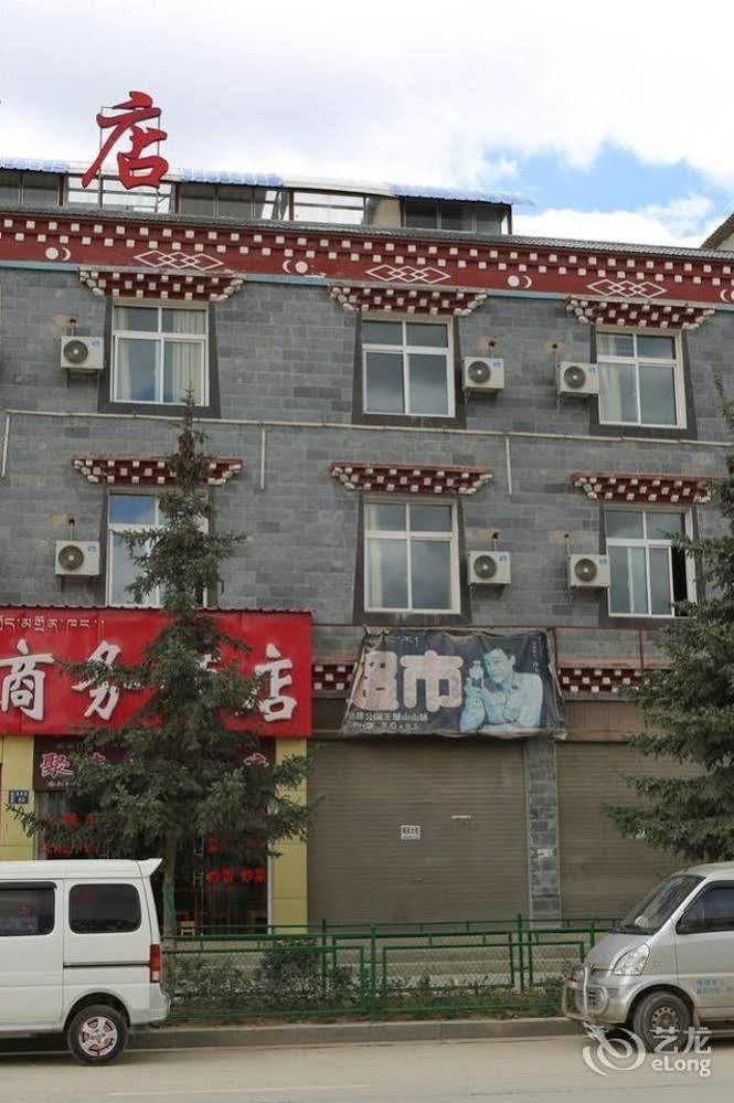Shangri La Ziyouxing Hotel Exterior photo